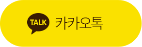 카카오