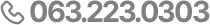 063-223-0303